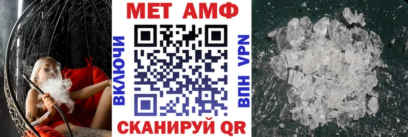 закладка  Дно  Amphetamine 98% 