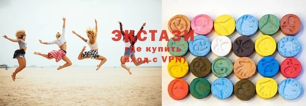 бошки Богородск