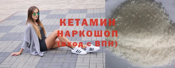 хмурый Бугульма