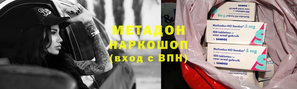трава Нея
