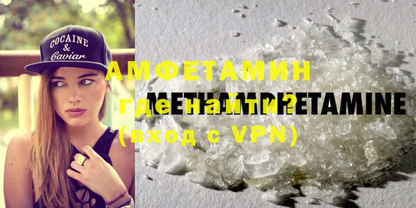 хмурый Бугульма