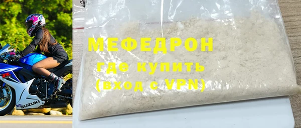 apvp Бородино