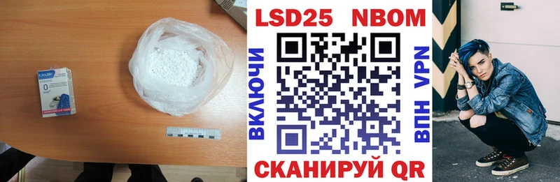 ЛСД экстази кислота  где можно купить наркотик  Дно 