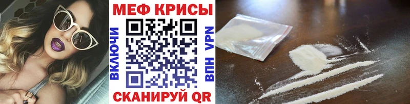 купить   Дно  hydra как войти  МЕФ mephedrone 