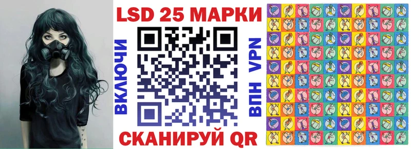 shop Telegram Дно Марки N-bome 1500мкг где продают